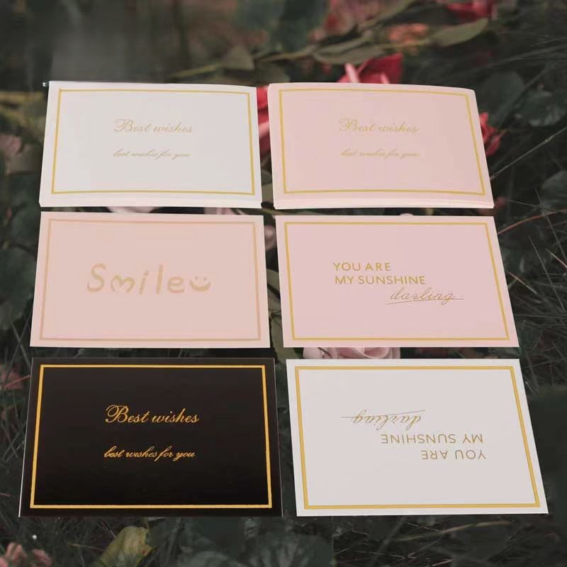 Greeting Card Design 5