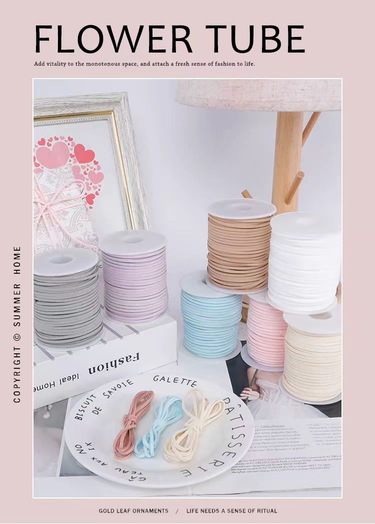 Faux Suede Cord Ribbons