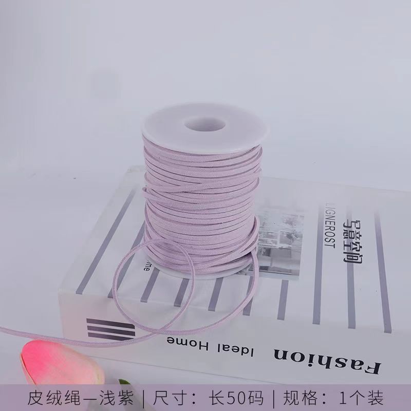 Faux Suede Cord Ribbons 4