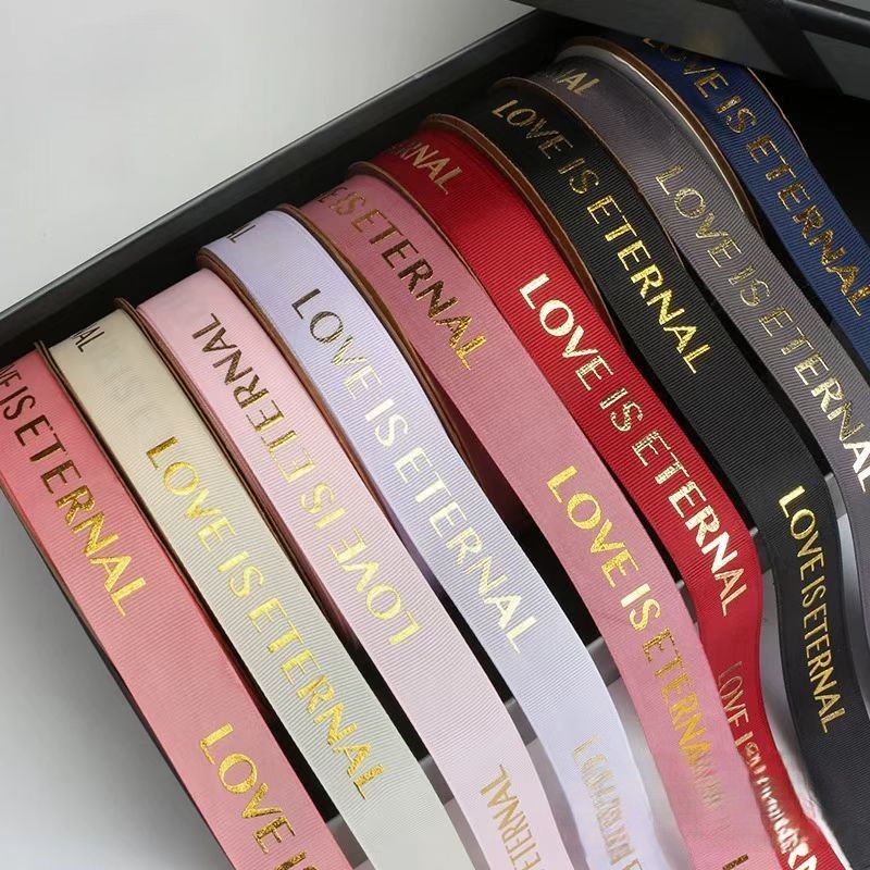 Printed Ribbons