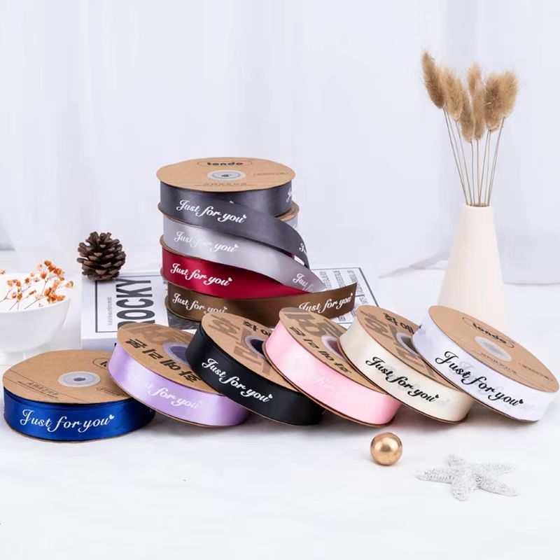 Printed Ribbons 5