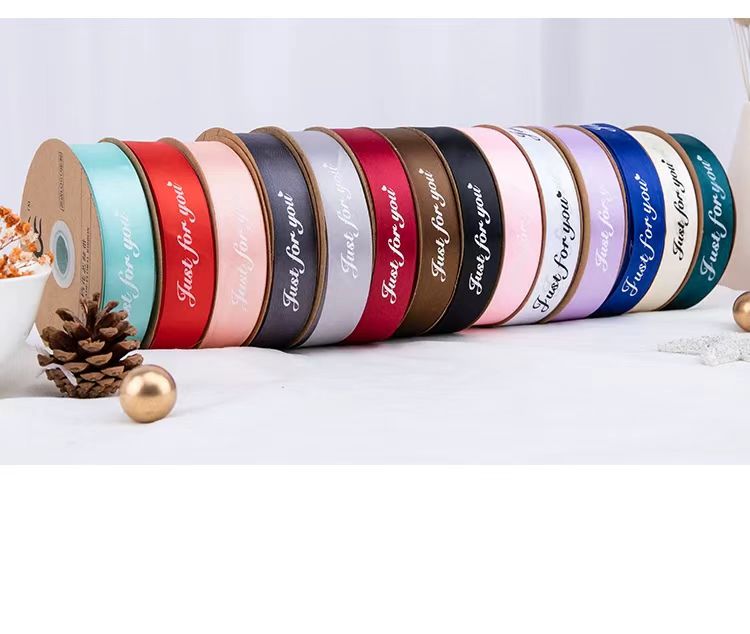 Printed Ribbons 8