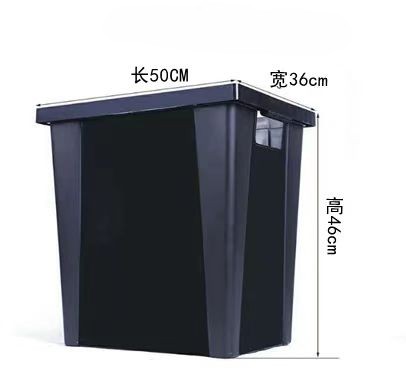 Minimalist Plastic Flower Bucket 7