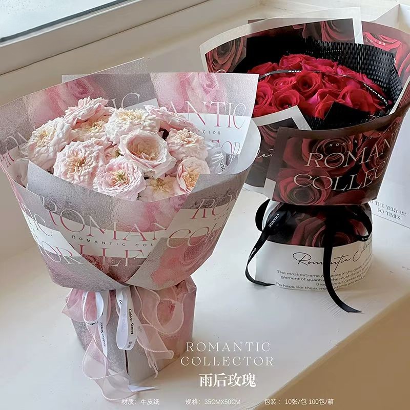 Vintage Oil Painting - Dew Kissed Roses