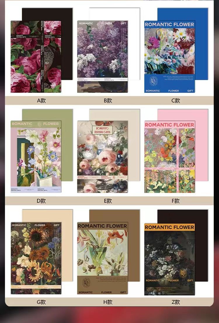 Vintage Oil Painting - Valentine's